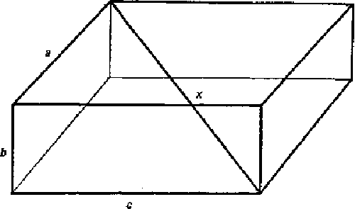 прямоугольный параллелепипед
